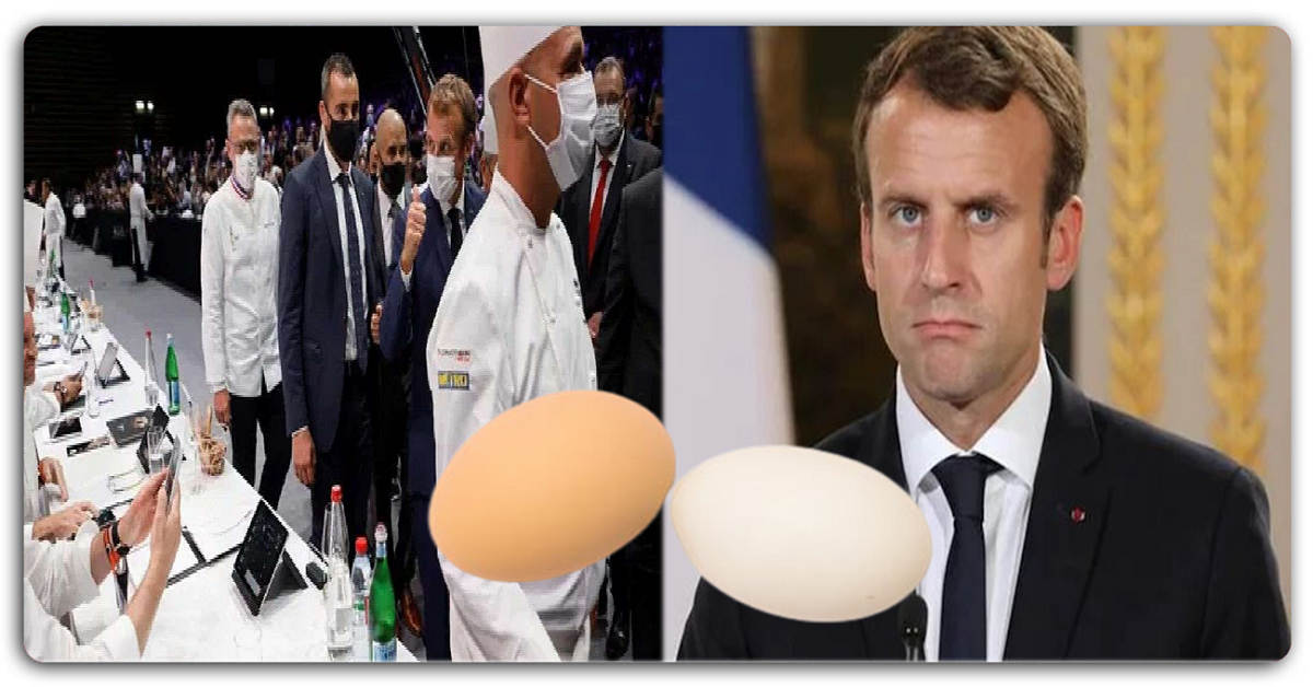 थप्‍पड़ के बाद अब फ्रांस के राष्ट्रपति इमैनुएल मैक्रों पर फेंका गया अंडा| देखें उसकी पूरी वीडियो