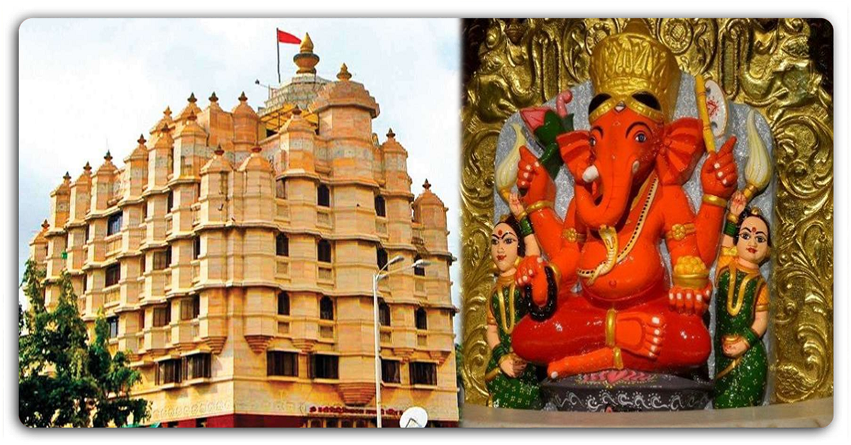 मुंबई का सिद्धिविनायक मंदिर की कहानी और इतिहास, देखिये रसप्रद कहानी।।