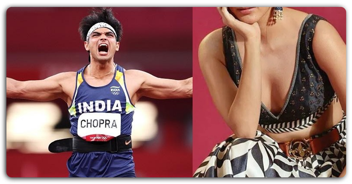 इस मशहूर बॉलीवुड अभिनेत्री ने ओलंपिक गोल्ड मेडलिस्ट नीरज चोपड़ा को बताया नेशनल क्रश