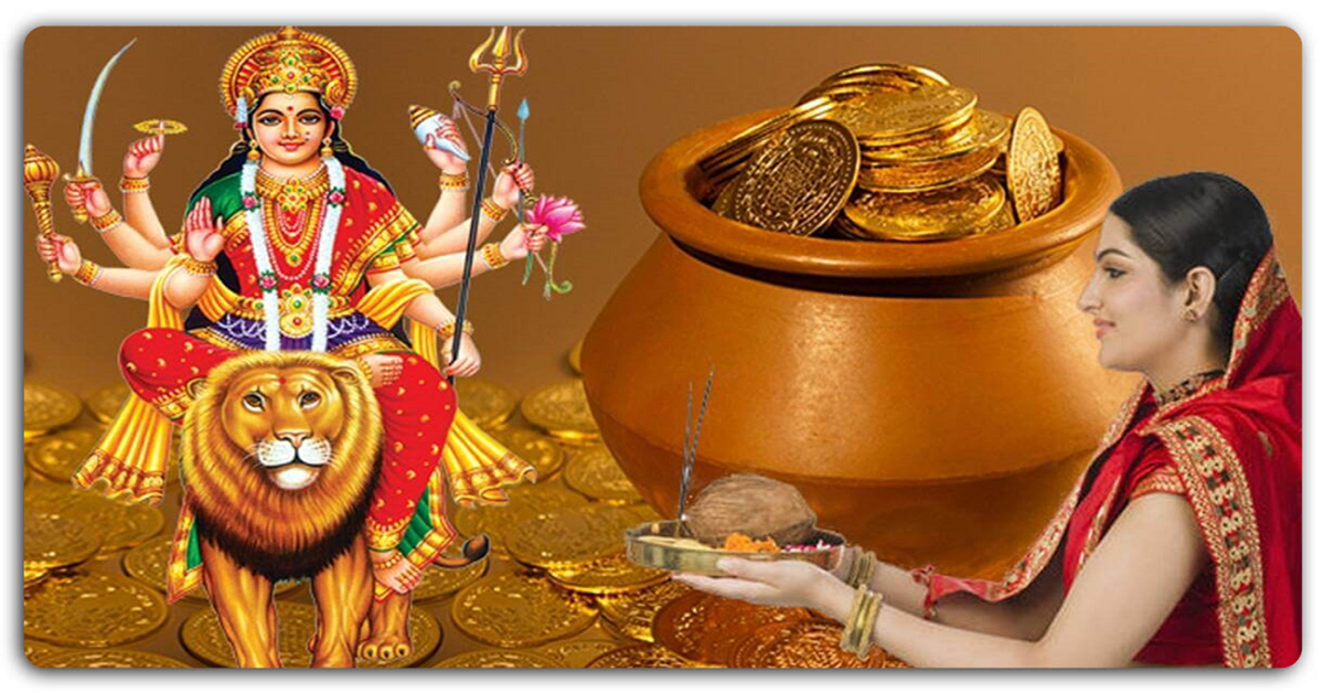 नवरात्रि में करें इन 4 चीजों का दान, माताजी आपके घर को भर देंगी खजाने से