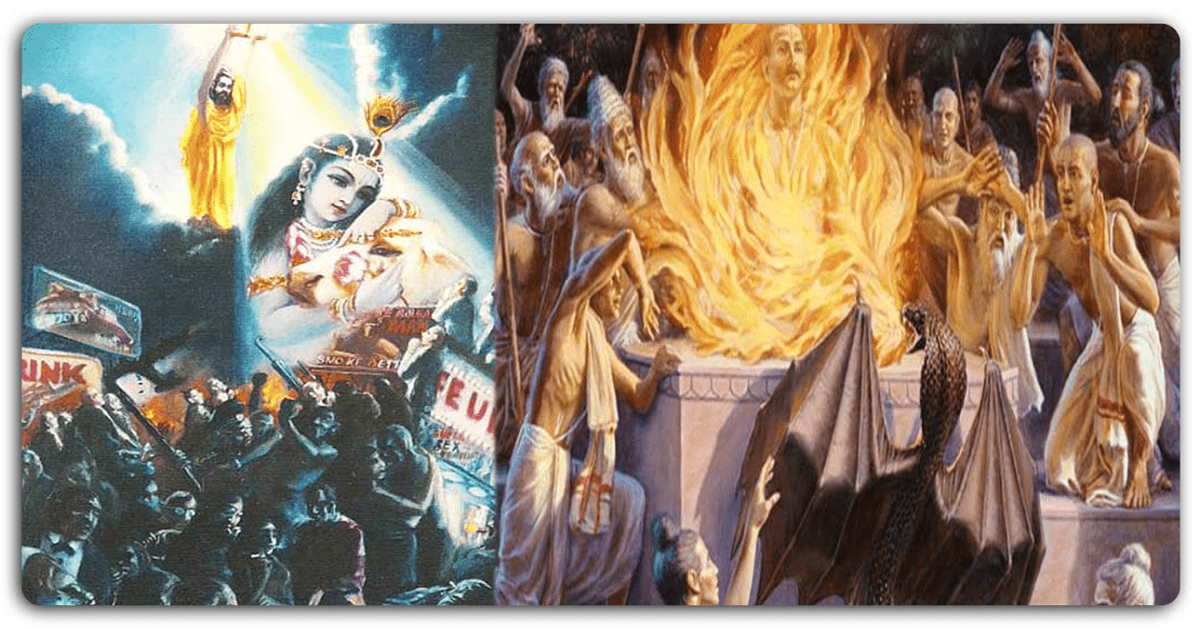 कलियुग के बारे में भगवान कृष्ण की भविष्यवाणी आज सच हो रही है, ऐसे होगा कलियुग और पृथ्वी का अंत