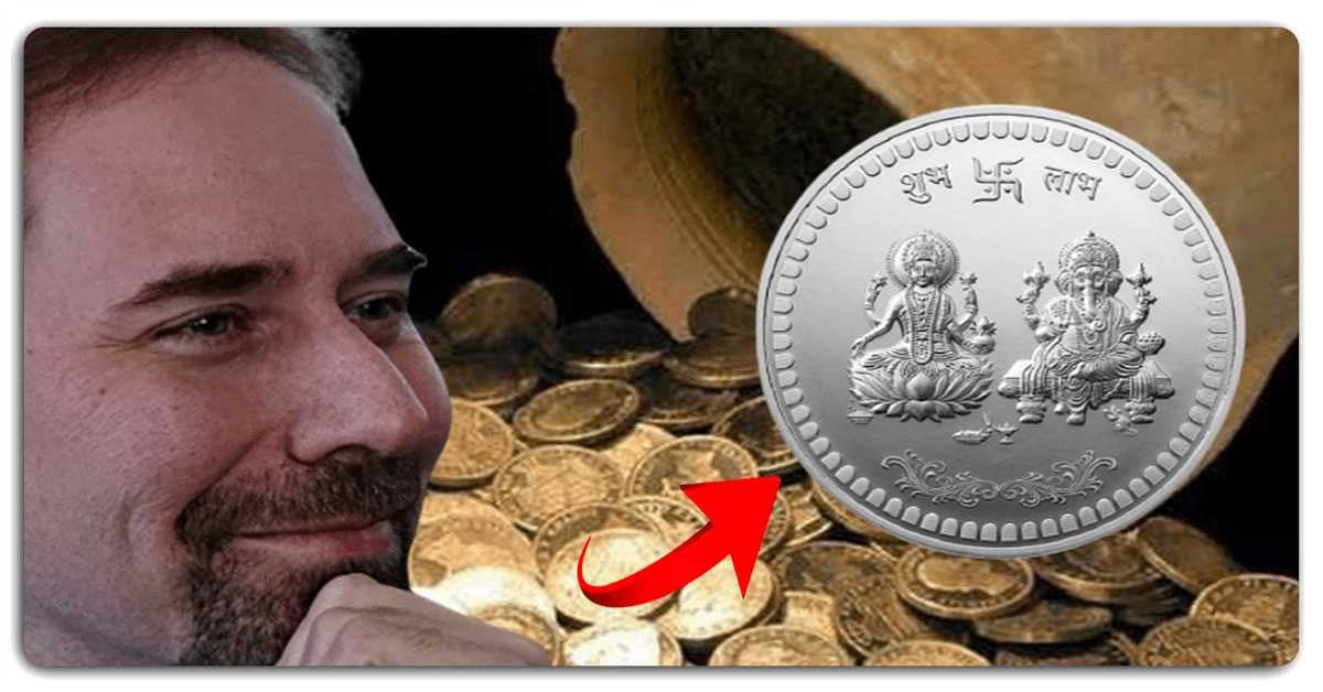 चांदी का यह सिक्का आपकी भी गरीबी दूर कर सकता है, बस चुपचाप करें ये काम