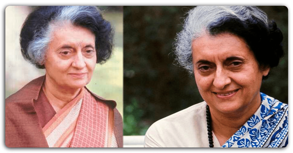 इंदिरा गांधी के विषय में 9 रोचक तथ्य