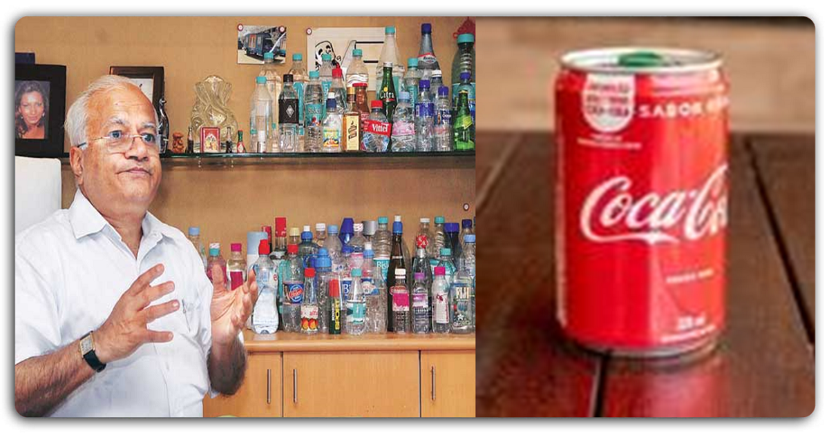 बिस्कुट से दिया अंग्रेजों को जवाब, देसी कोल्ड ड्रिंक से तोड़ा विदेशी कोका कोला का घमंड   कोल्ड ड्रिंक  कोका कोला