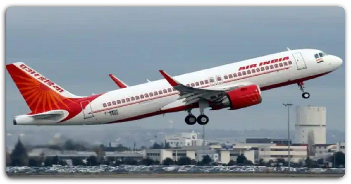 विस्तारा और एयर एशिया को एयर इंडिया में मिलाना चाहता है टाटा ग्रुप! ये चल रही है प्लानिंग