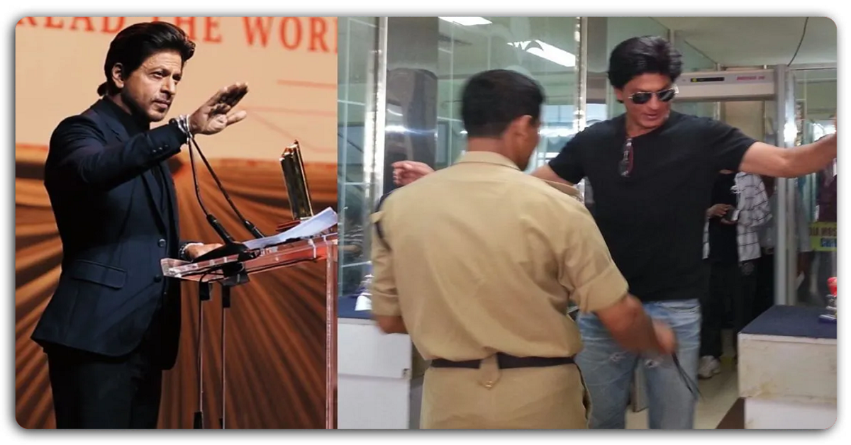 मुंबई एयरपोर्ट पर रोके गए शाहरुख खान, भरना पड़ा पौने 7 लाख रुपए का जुर्माना