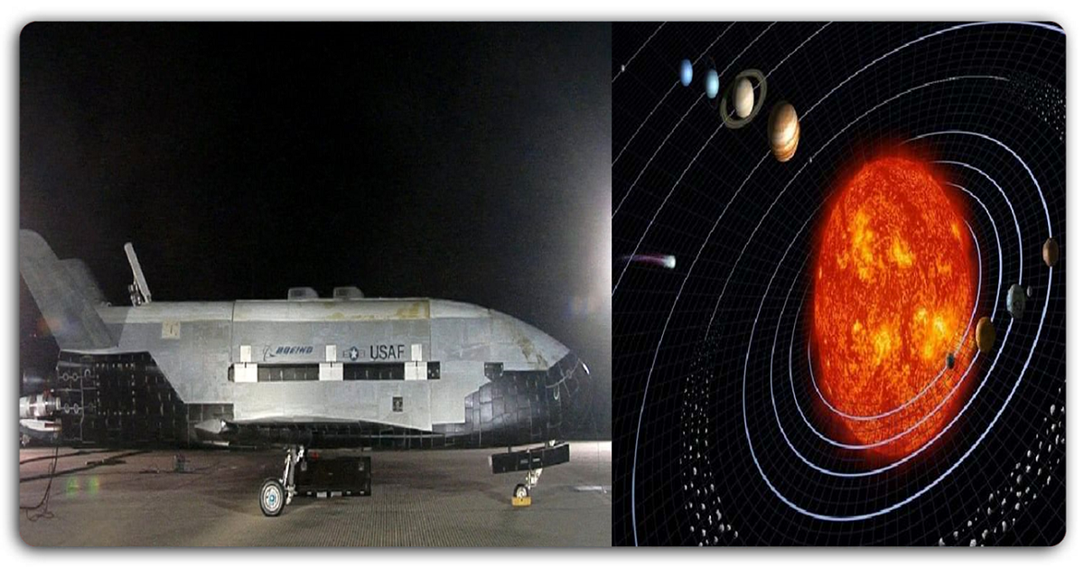 908 दिन बिताकर धरती पर लौटा यूएस का मानवरहित अंतरिक्ष विमान, कई रिकॉर्ड किए स्थापित