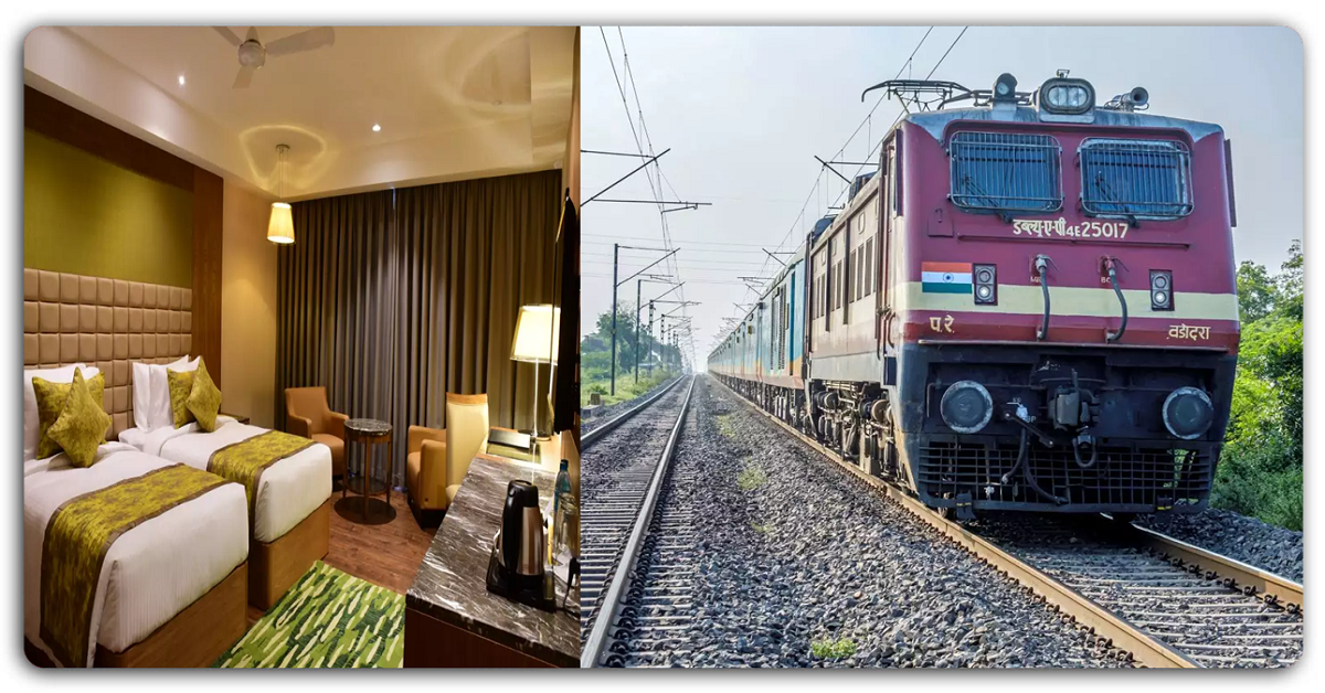 आप रेलवे स्टेशन में महंगे होटल जैसे रूम मात्र 40 रुपए में बुक कर ठहर सकते हैं, पूरी प्रक्रिया जानें