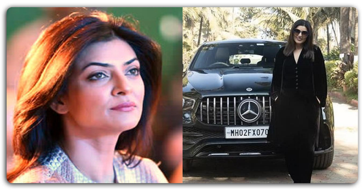 कपिल शर्मा के शो में नहीं होगा ‘पठान’ का प्रमोशन, सुष्मिता सेन ने खरीदी इतने करोड़ की नई कार