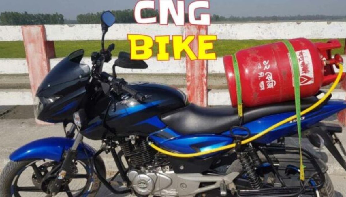 Upcoming Bajaj Bike CNG2